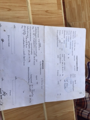 6ล้อดั้ม165แรง..ISUZU FTR11FK-3600353 เครื่อง6BD1-739417 รถปี2535..เล่มพร้อม