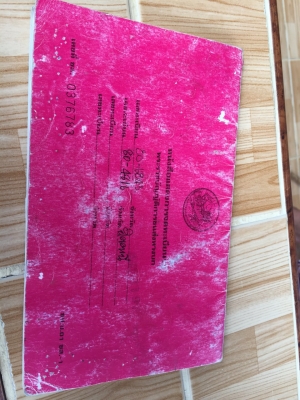 6ล้อดั้ม165แรง..ISUZU FTR11FK-3600353 เครื่อง6BD1-739417 รถปี2535..เล่มพร้อม