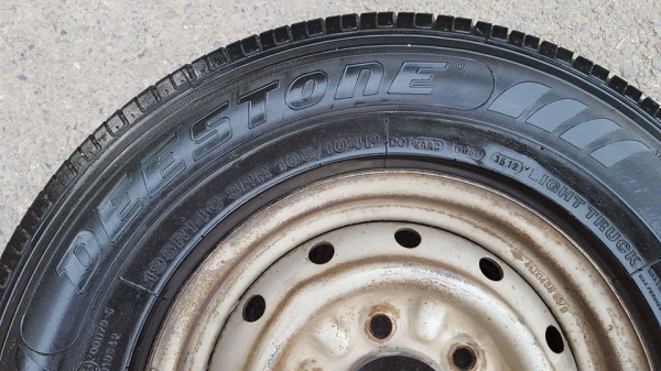 ขายล้อกระทะพร้อมยางขอบ 14 4ล้อ ราคา 3,500 บาท ขายล้อกระทะพร้อมยางขอบ 14 4ล้อ ราคา 3,500 บาท