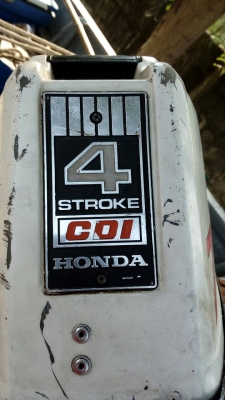เครื่องเรือ HONDA 7.5แรง4จังหวะ