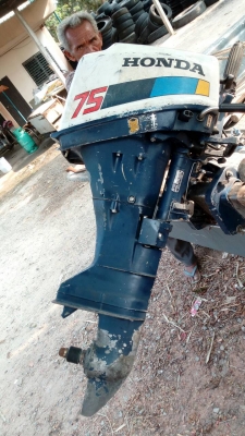 เครื่องเรือ HONDA 7.5แรง4จังหวะ