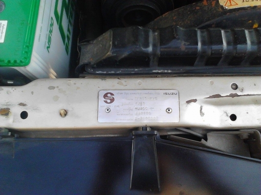 ขาย ISUZU   DRAGONEYE  2.8 SLX ปี1999  พาวเวอร์ ไฟฟ้า  เครื่อง ช่วงล่างดี  สีสวยบาง เเอร์เย็น  ยางดี เเม็กสวย  ภายในไม่โทรม  พร้อมชิ่งคับ   0876835269  -0944241092(ถ้าจัดไฟเเนนซ์  เพิ่ม 10000 บาทคับ)