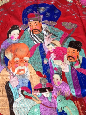 ป้ายผ้างานปักเก่า ป้ายผ้างานปักเก่า