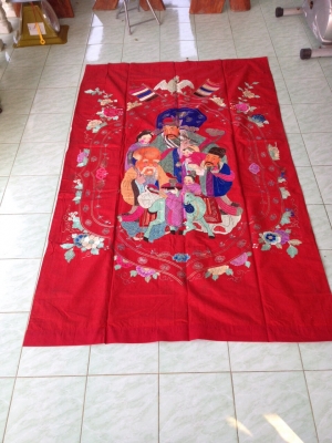 ป้ายผ้างานปักเก่า