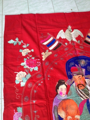 ป้ายผ้างานปักเก่า ป้ายผ้างานปักเก่า