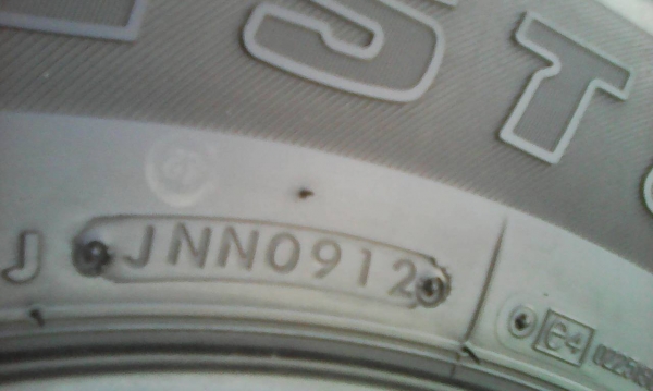 265/70R16 BRIDGESTONE DUELER H/T 840 ชุด 4 เส้น แถมยางอะไหล่ให้ 1 เส้น รวม 5 เส้น tel.081-427-3941 ไอดีไลน์ autbot107