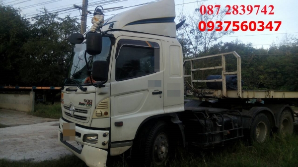 ขายรถหัวลาก 10 ล้อ 2 เพลา HINO 245 แรงม้า