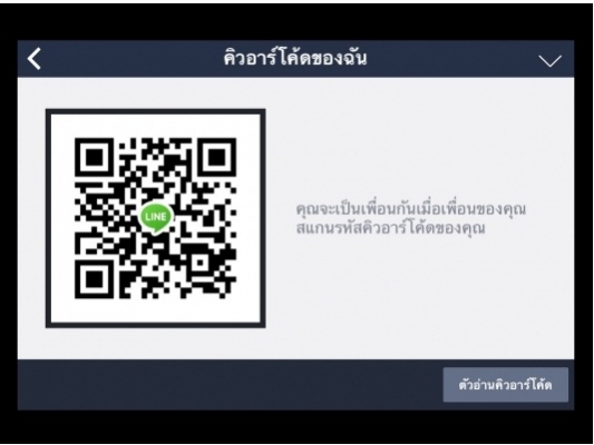 ขายรถแบคโฮ VOLVO EC 460 LC ขายรถแบคโฮ VOLVO EC 460 LC