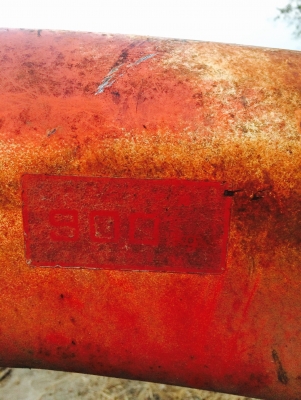 ขายชุดตักหน้าKUBOTA