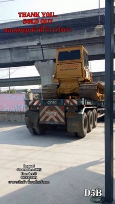 SOLD OUT ยินดีกับลูกค้า D5B ขอบคุณลูกค้าทุกท่าน eurotec ขายเครื่องจักรนำเข้า ราคาถูก 0818176901 SOLD OUT ยินดีกับลูกค้า D5B ขอบคุณลูกค้าทุกท่าน eurotec ขายเครื่องจักรนำเข้า ราคาถูก 0818176901