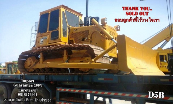 SOLD OUT ยินดีกับลูกค้า D5B ขอบคุณลูกค้าทุกท่าน eurotec ขายเครื่องจักรนำเข้า ราคาถูก 0818176901 SOLD OUT ยินดีกับลูกค้า D5B ขอบคุณลูกค้าทุกท่าน eurotec ขายเครื่องจักรนำเข้า ราคาถูก 0818176901