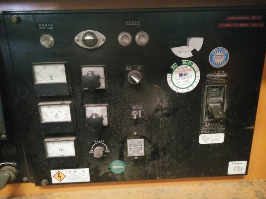 DCA-150SPH เครื่องเก่านอก100\% ยังไม่ผ่านการใช้งานในไทย