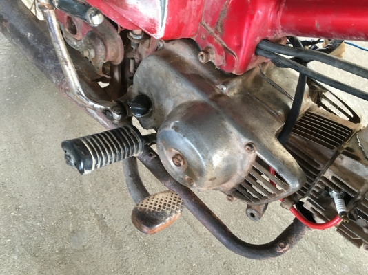 ขายมอเตอร์ไซค์ Honda c700