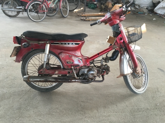 ขายมอเตอร์ไซค์ Honda c700