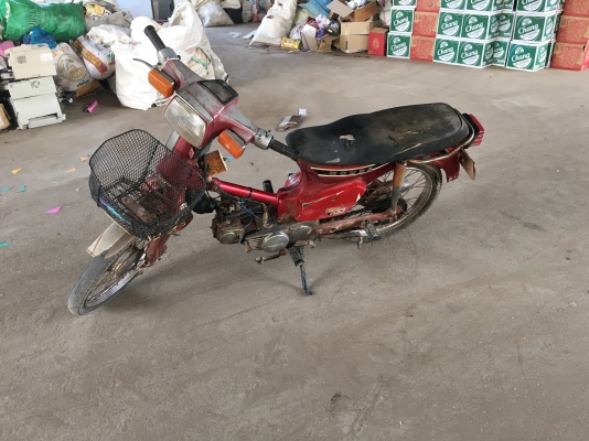 ขายมอเตอร์ไซค์ Honda c700