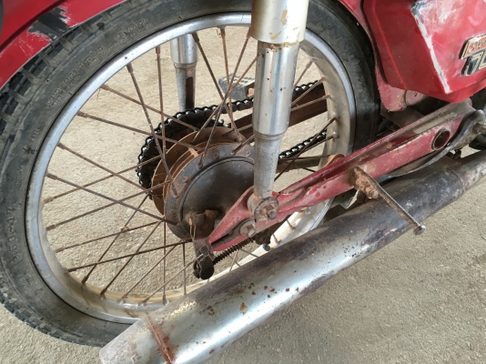 ขายมอเตอร์ไซค์ Honda c700