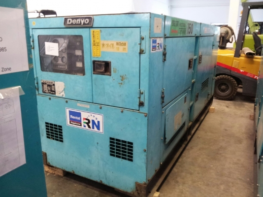 DCA-150SPM เครื่องเก่านอก100\%