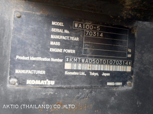 ขายรถตัก KOMATSU WA100-5