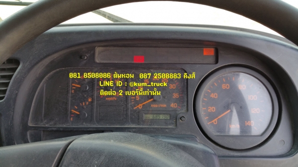 ISUZU Deca ปี48 ตู้สิบบานยาว 7.3เมตร  เครื่อง 200 แรงม้า