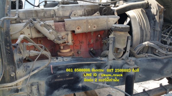 ISUZU Deca ปี48 ตู้สิบบานยาว 7.3เมตร  เครื่อง 200 แรงม้า