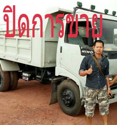 มารับรถกลับอีสานเรียบร้อย หกล้อ ฮีโน่ FC120ปี38"ซุปเสีย กระจกไฟฟ้า แอร์ พ.เวอร์ ดั้ม 5คิวกะบะยาว3.80ม สภาพสวยๆพร้อมใช้ ทะเบียนพร้อมโอน ราคา 468,000บ รถห้างแท้ มารับรถกลับอีสานเรียบร้อย หกล้อ ฮีโน่ FC120ปี38"ซุปเสีย กระจกไฟฟ้า แอร์ พ.เวอร์ ดั้ม 5คิวกะบะยาว3.80ม สภาพสวยๆพร้อมใช้ ทะเบียนพร้อมโอน ราคา 468,000บ รถห้างแท้