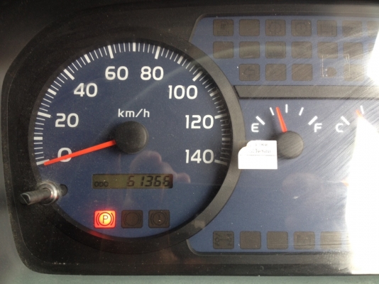 ขายรถบรรทุก 6 ล้อรั้ว Hino FC9J 175 ปี53 Hispeed ยาว 4.3