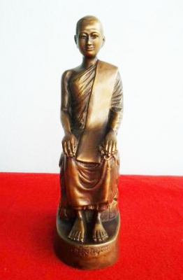 บรมครูเทพโลกอุดรเนื้อสำริด สูง ๙ นิ้ว ฐานกว้าง ๓ นิ้ว สวยครับ