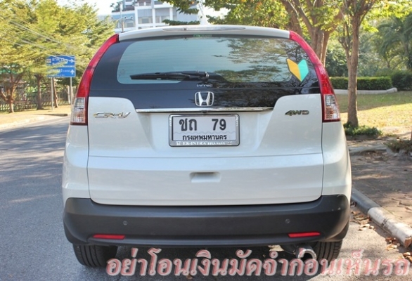 มือเดียว Topขับ4 วิ่ง 6หมื่น ยางใหม่ 4เส้น สีขาวสวยมาก