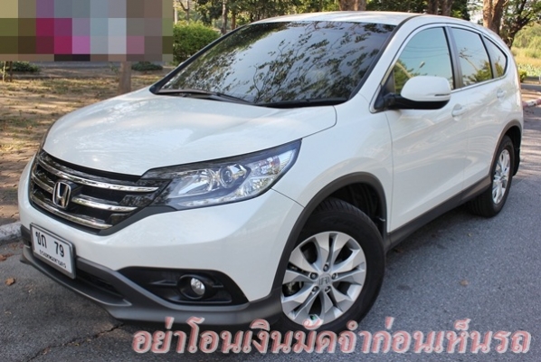 มือเดียว Topขับ4 วิ่ง 6หมื่น ยางใหม่ 4เส้น สีขาวสวยมาก