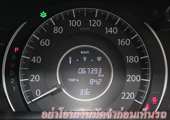 มือเดียว Topขับ4 วิ่ง 6หมื่น ยางใหม่ 4เส้น สีขาวสวยมาก