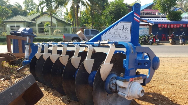 ขายผาน7CMT32000