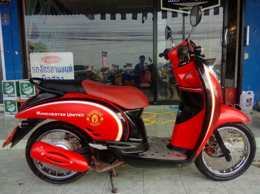 Honda Scoopy i Limited Edition ลาย Manchester United รถสวยๆราคาถูกๆครับ