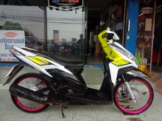 Click 110 i หัวฉีดIประหยัดน้ำมัน แต่งสวยเครื่องเดิมๆราคาถูก