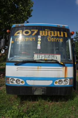 ขายรถบัสมือสอง