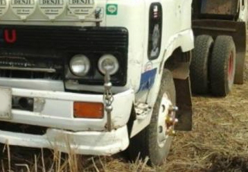 **550,000 บ.ต่อรอง/// 6+ล้อดั้มดิน5คิว ISUZU FORWARD FRR-175 รถประกอบนอก Fหน้า-หลัง พาวเวอร์ ทริฟฟี่ แอร์ ดั้ม3.70ม.ยิงหน้า ยาง8.25/16 เล่มทะเบียนครบ **ขาย ISUZU FORWARD FRR-175 ประกอบนอก 6ล้อดั้มดิน5คิว บอดี้เดิมๆ ช่วงล่างใหญ่ พร้อมลุย ISUZU FORWARD FRR1 **550,000 บ.ต่อรอง/// 6+ล้อดั้มดิน5คิว ISUZU FORWARD FRR-175 รถประกอบนอก Fหน้า-หลัง พาวเวอร์ ทริฟฟี่ แอร์ ดั้ม3.70ม.ยิงหน้า ยาง8.25/16 เล่มทะเบียนครบ **ขาย ISUZU FORWARD FRR-175 ประกอบนอก 6ล้อดั้มดิน5คิว บอดี้เดิมๆ ช่วงล่างใหญ่ พร้อมลุย ISUZU FORWARD FRR1