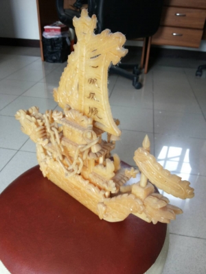 เรืองใบเรซิ่น