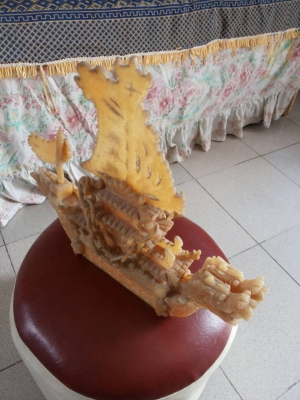 เรืองใบเรซิ่น