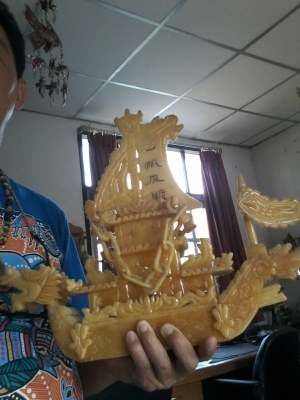 เรืองใบเรซิ่น