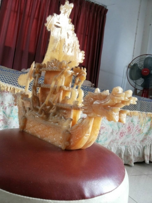 เรืองใบเรซิ่น