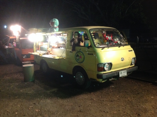 รถตู้ไฮเอชหัวแตงโม