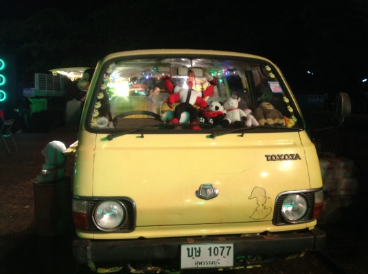 รถตู้ไฮเอชหัวแตงโม