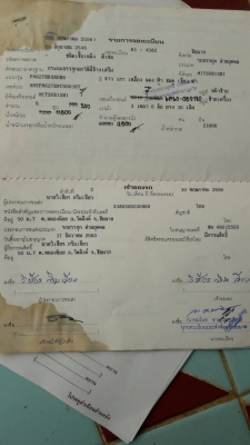 ขาย MITSUBISHI รุ่น 627 ปี 46  ราคา 990,000 บาท