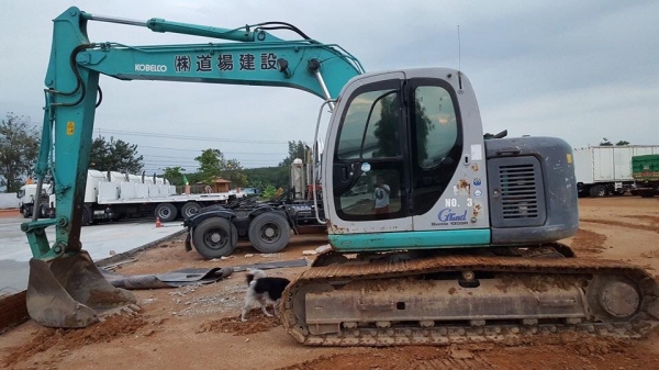 ขายโกเบ135SR