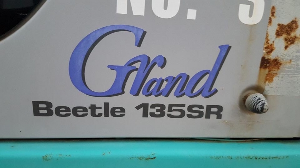 ขายโกเบ135SR