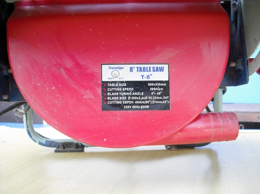 แท่นเลื่อยตั้งโต๊ะ 8 นิ้ว Tirawat Tiger แท่นเลื่อยตั้งโต๊ะ 8 นิ้ว Tirawat Tiger