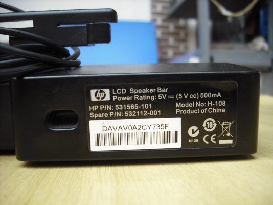 ลำโพง HP LED SPEAKER BAR