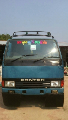 ขายมิชูเเคนเตอร110แรงปี-39 ช่วงสั่นถูกๆ(ลดราคาอีก)