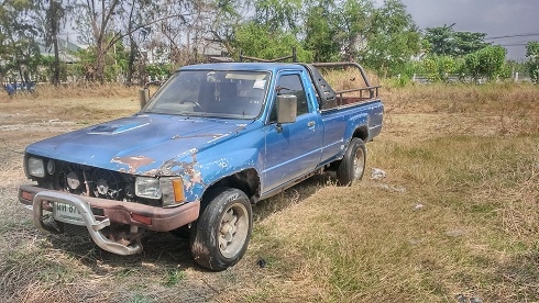 ขายรถสร้างตัว ขายรถสร้างตัว