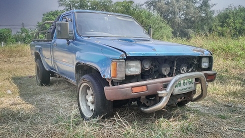 ขายรถสร้างตัว ขายรถสร้างตัว