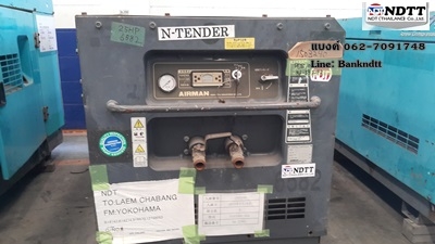 Airman PDS100S เก่าญี่ปุ่น สภาพสวยๆ